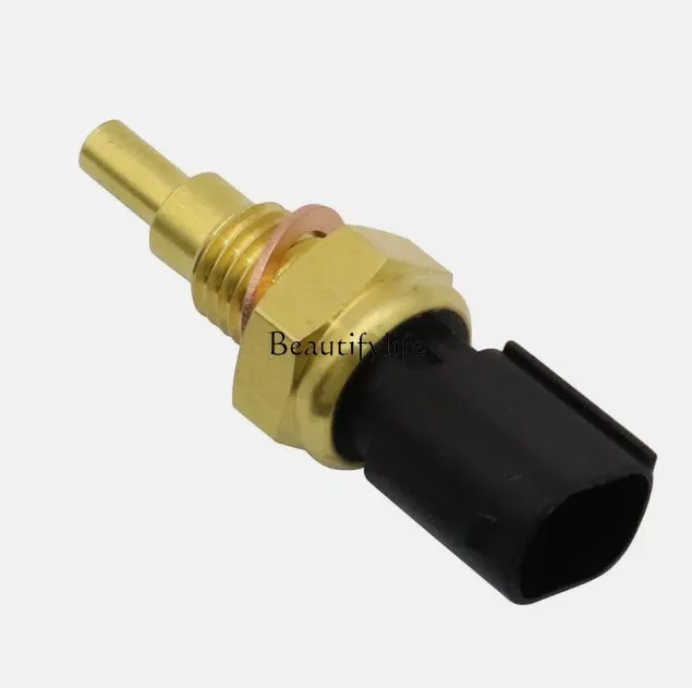 Coolant Sensor for 16-21 Polaris RZR 170 Sportsman 0455053