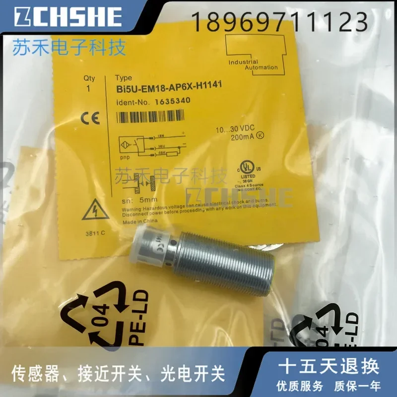 

BI5U-EM18-AP6X-H1141 M18 PNP NO Датчик приближения, новый, высокое качество