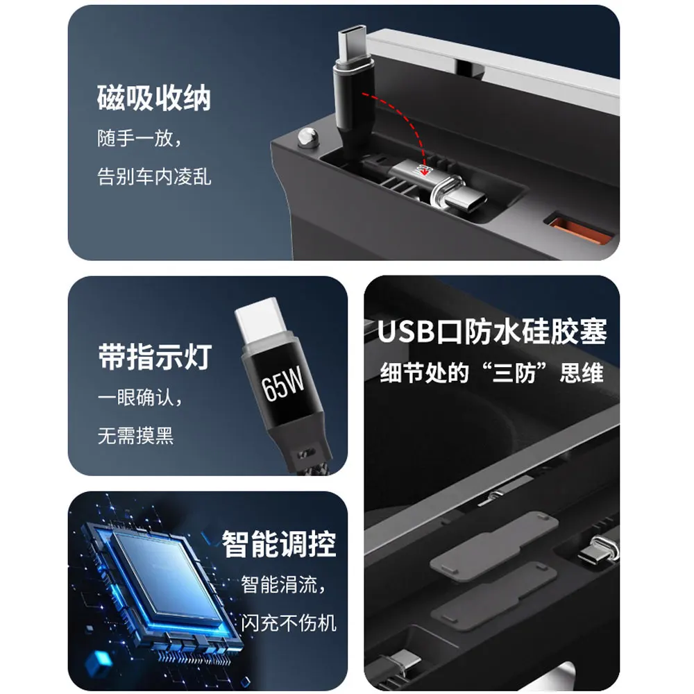 USB-Hub-Ladegerät für Tesla Model Y Juniper 2025-2026 & Model 3 Highland 2024-2026 Mittelkonsolen-Dockingstation Zubehör – Detail 20