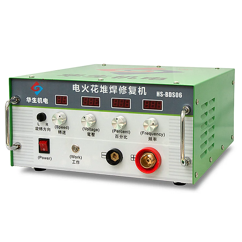 HS-BDS06 esd cold welding  electric spark  surfacing repairing machine for metal defects