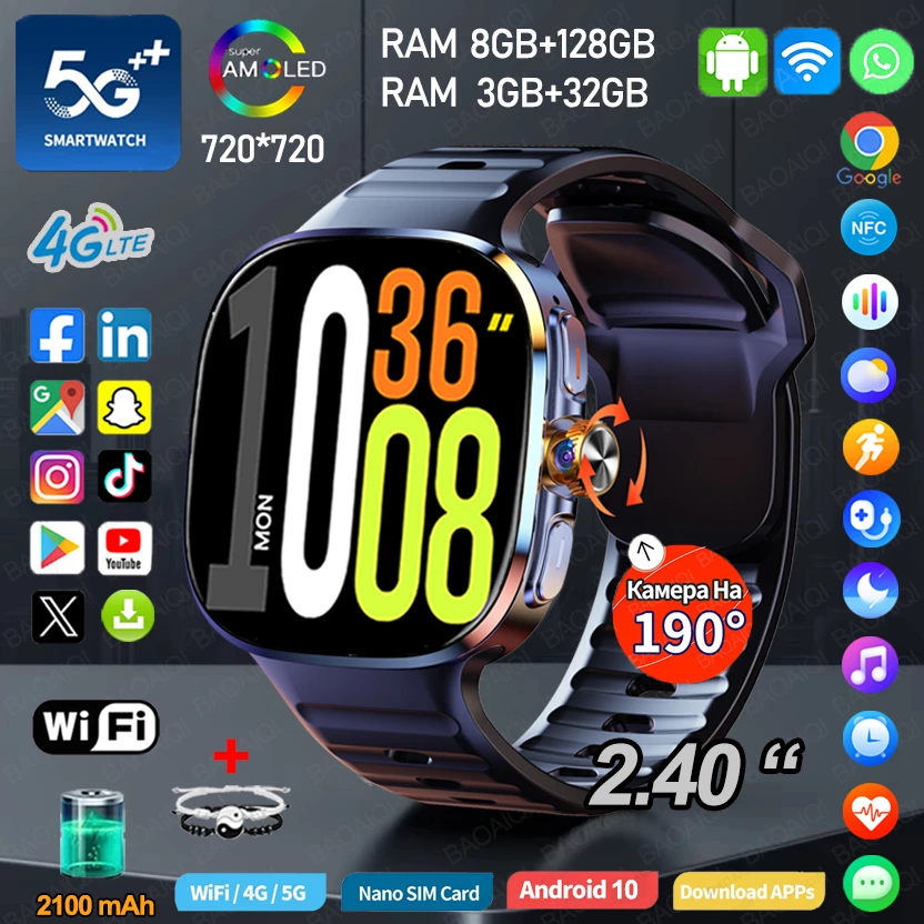 

5G/4G Полная сеть GPS Смарт-часы 2,40-дюймовый большой HD-экран Видеозвонок WIFI 8 ГБ + 128 ГБ ОЗУ 2100 мАч Google Play Sim Card Smartwatch