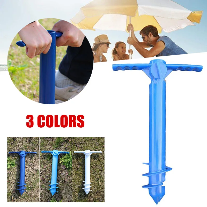 1PC Adjustable Plastic Umbrella Base Anchor Spike Auger Stand Sand Ground Fixing Holder Tool for Sun Beach Patio Garden Umbrella