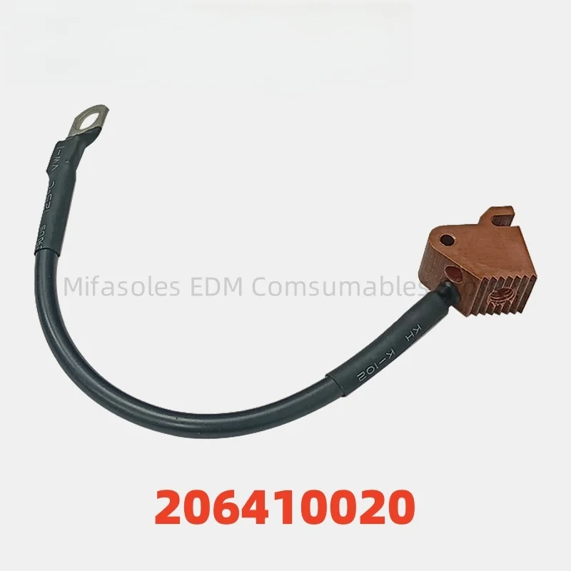EDM Parts 206410020 Current supply 641.002.0 Contactivity Cable for Charmilles ROBOFIL Series Wire Cutting Machine