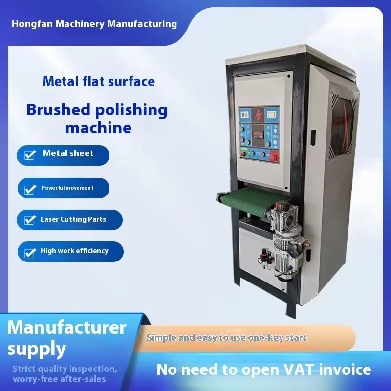 High Quality Surface Polishing Machine for Stainless Steel From Factory Directly Sale