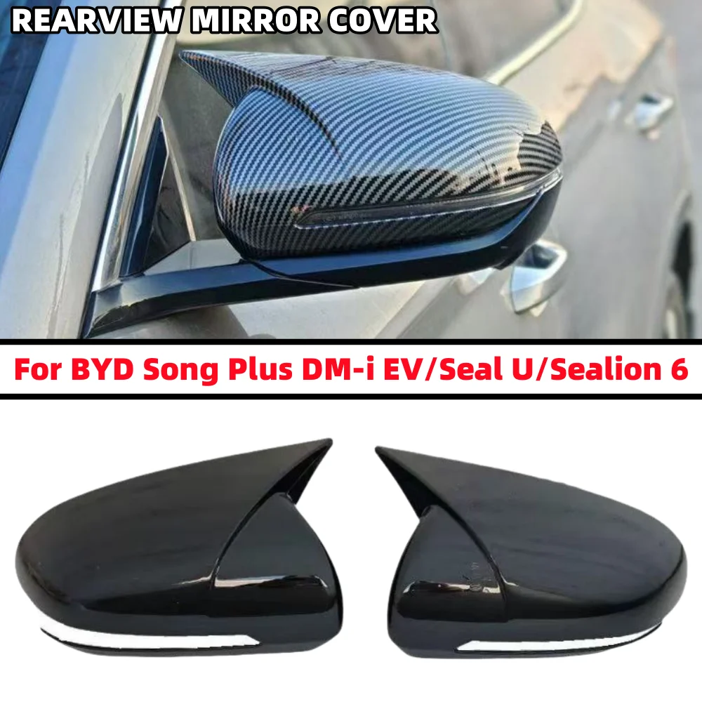 For BYD Song Plus Pro DM-i EV / Seal U / Sealion 6 2021 2022 2023 2024 2025 Rearview Side Mirror Cover Car Wing Cap Trim