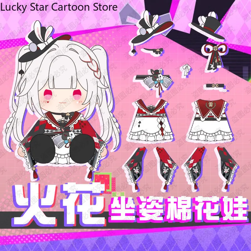 

Game Anime Honkai: Star Rail Sparkle 40cm Sitting Posture Cartoon Figure Idol Anime Body Dress Up Plushie Pillow Halloween Gift