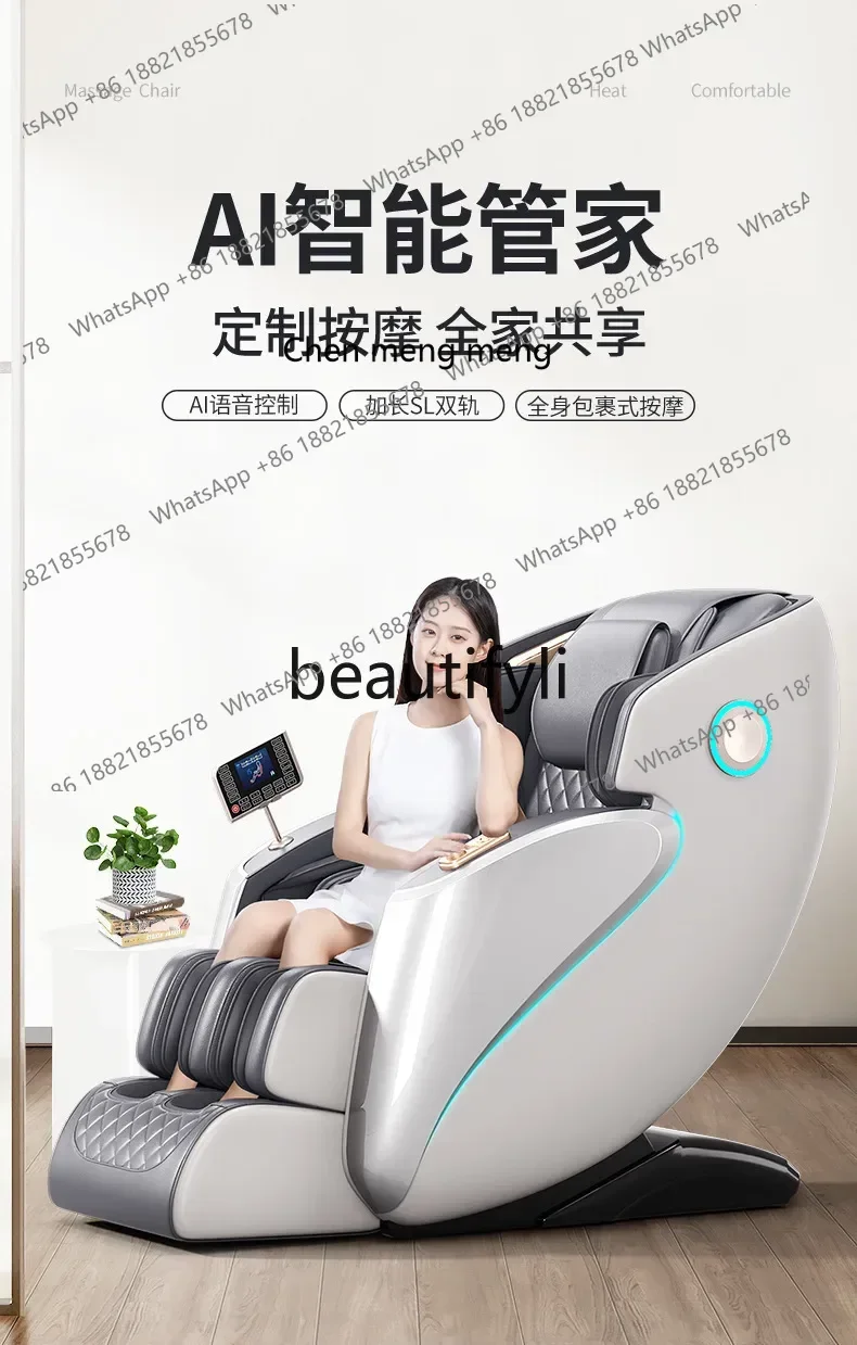 Z189 Massage Chair Luxury Home Full Body Automatic Space Capsule Zero Gravity SL Guide Rail Multifunctional Massage Sofa Chair