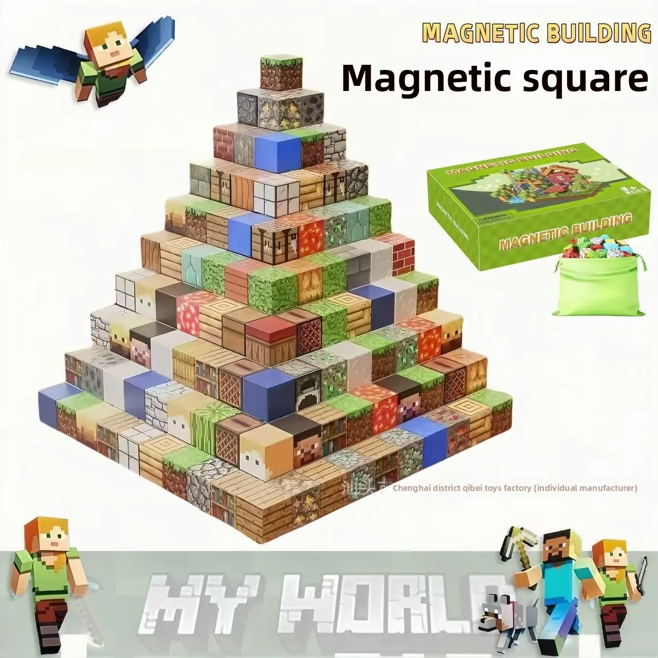 

260-600PCS My World Magnetic Building Blocks Magnet Set for kids Magnetic Construction Set Stem Sensory Toys for Children Gifts