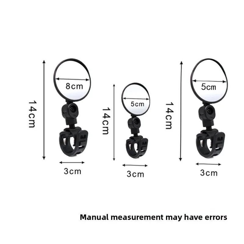 مرآة دراجة عالمية 360 °   مرآة محدبة بزاوية واسعة قابلة للدوران، مرآة عكسية MTB، معدات ركوب الدراجات