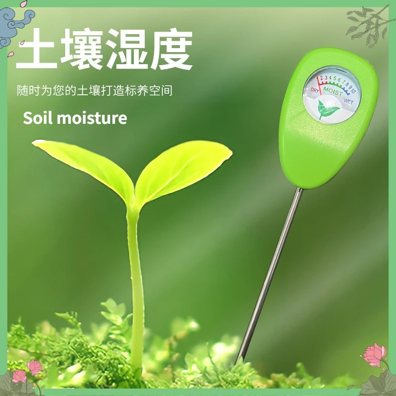 Soil Water Content Monitor Moisture Sensor Probe Tester for Greenhouse and Outdoor Plants