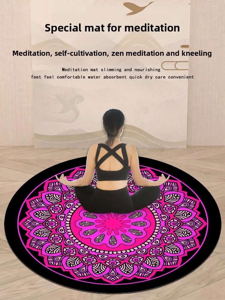 Circular Yoga Mat H…
