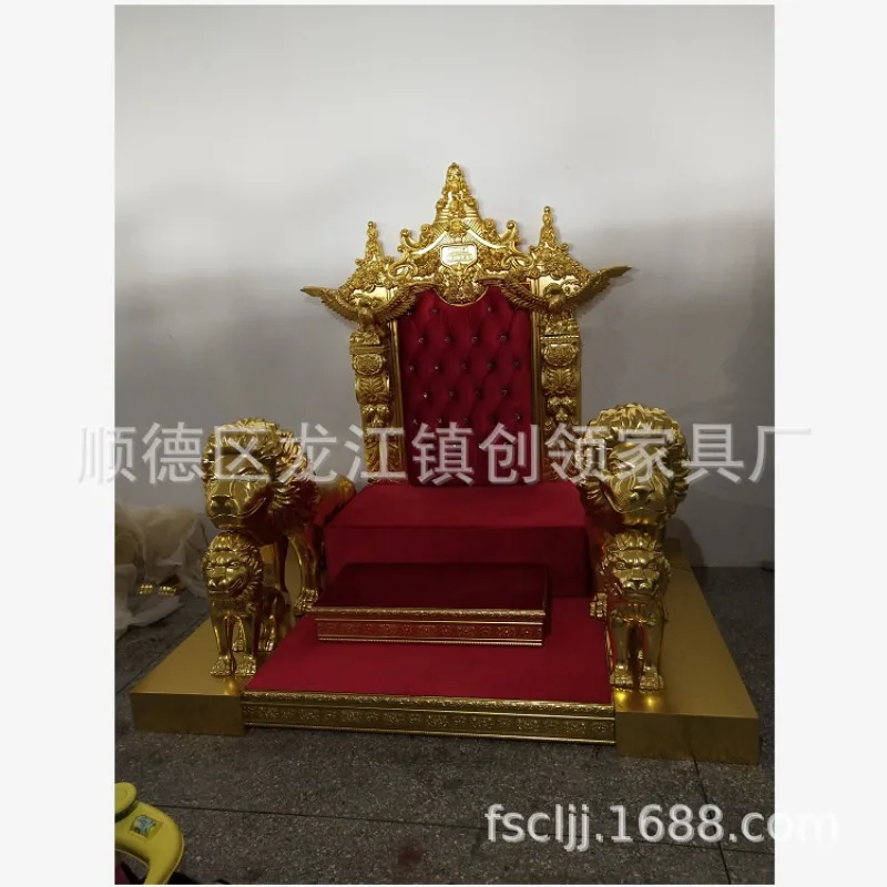 Factory direct sales European solid wood king chair kingchair royal high back chair