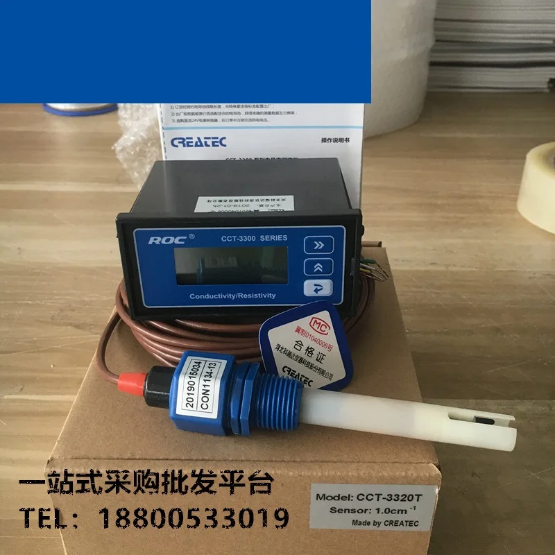 CCT-3320T CCT3300 series original RM-220 conductivity sensor