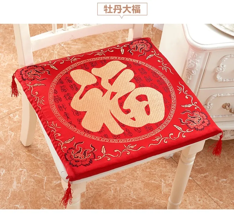 Set Of 2 Chinese Di…