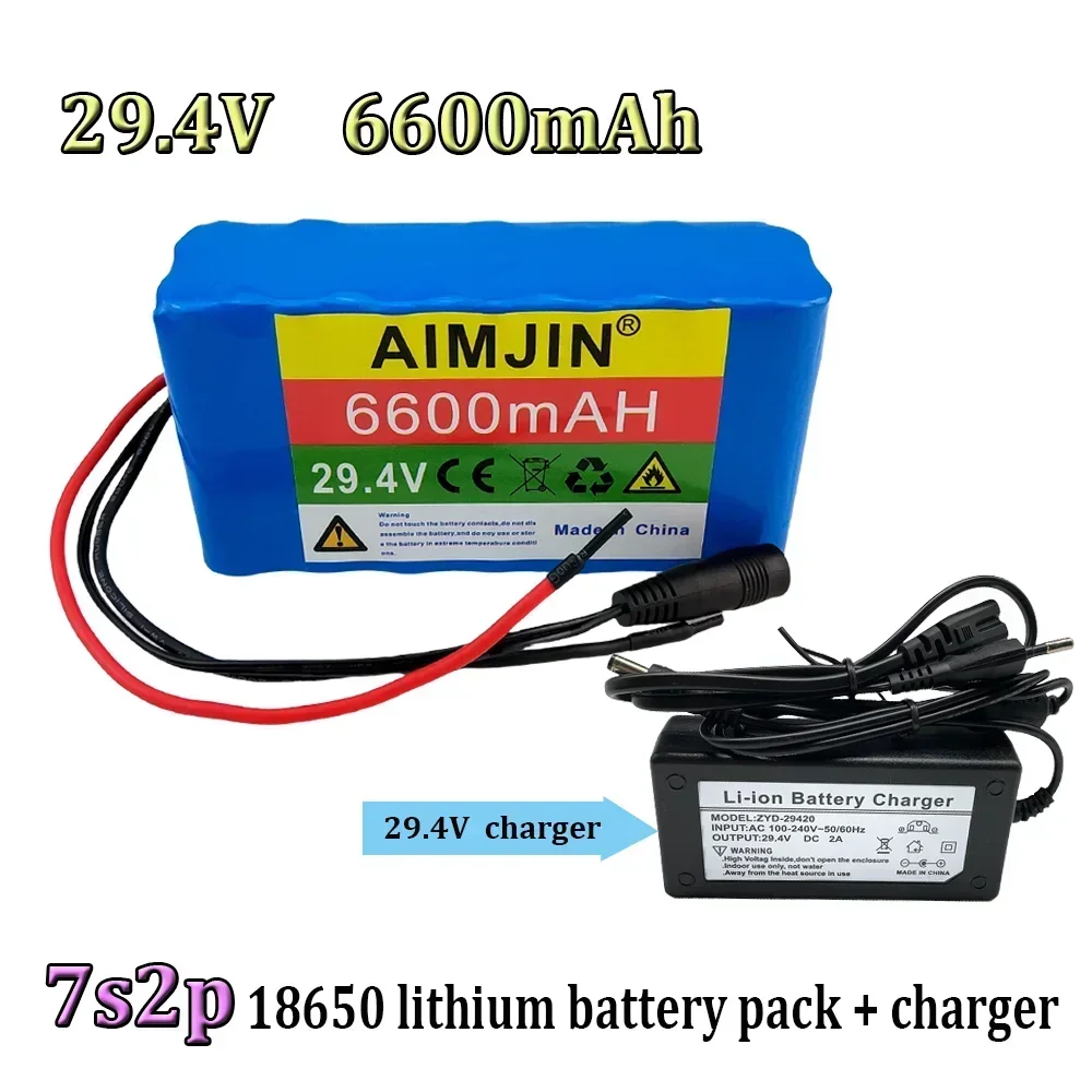 

7S2P 25.2V 6000mAh Rechargeable Battery Pack Built-in 18650 Li-ion battery and BMS,+ With charger