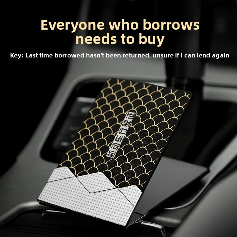 High-End Driving License Cover for Men And Women Two-In-One Car License  Protective Case Premium Leather PU Material