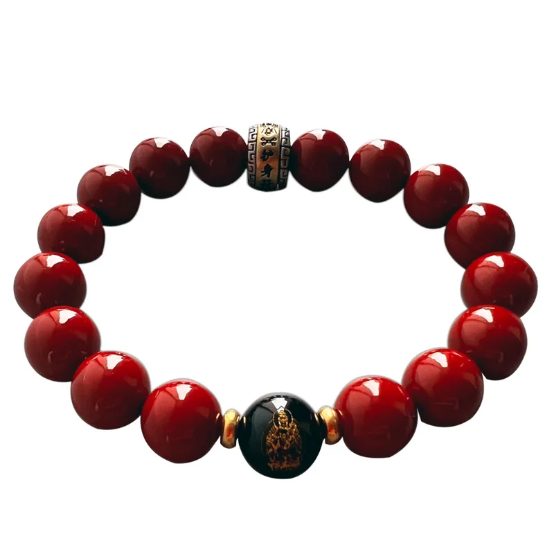 

Мирный натуральный раствор для мужчин и женщин, браслет из бисера