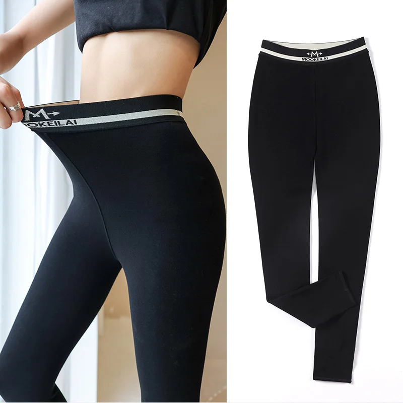 Fit 40-80KG Frauen Dünne Leggings Dicken Frühjahr Hosen Hohe Taille Schlank Yoga Hohe Taille Booty Heben Sex festen Dünnen Bleistift Hosen