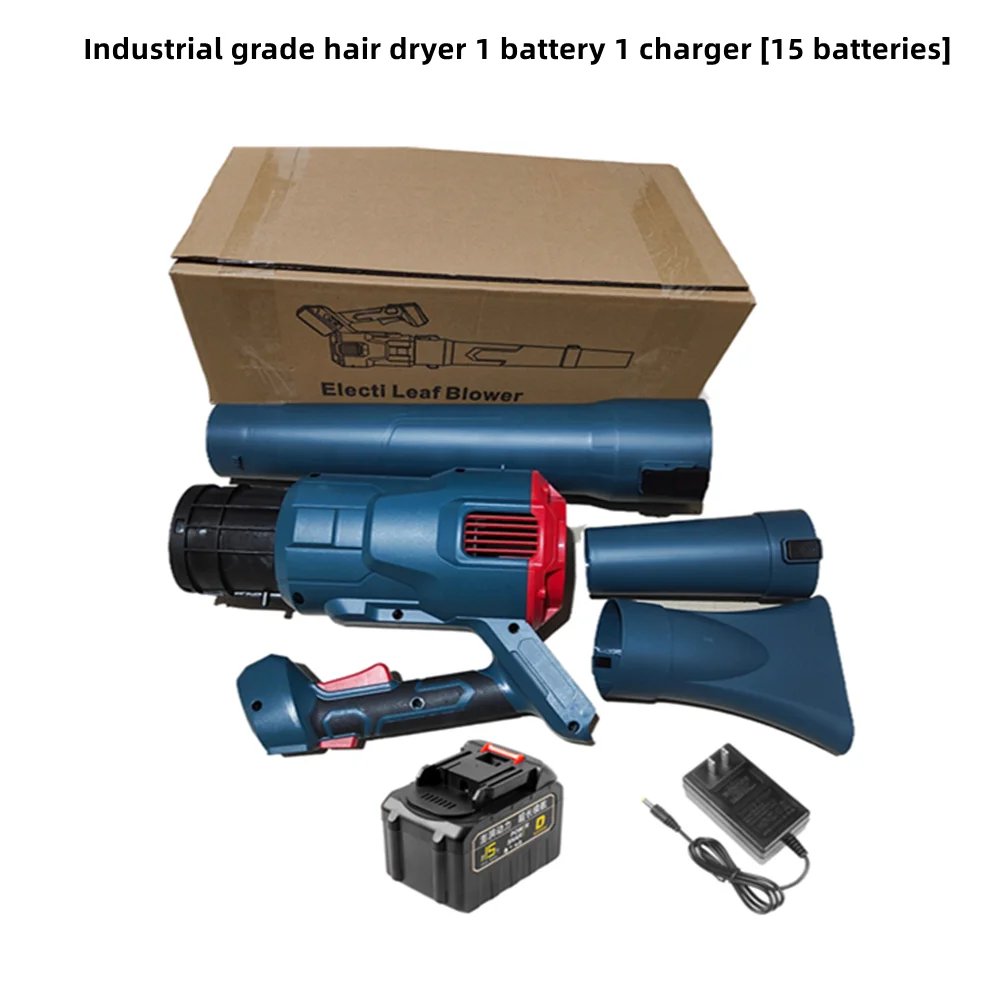 High Power Industrial Lithium Battery Cordless Dust Collector Leaf Blower 풍기 송풍기무선 초강력 마끼다 송풍기무선 초강력 100000 초강력 송풍기 낙엽청소기 낙엽송풍기