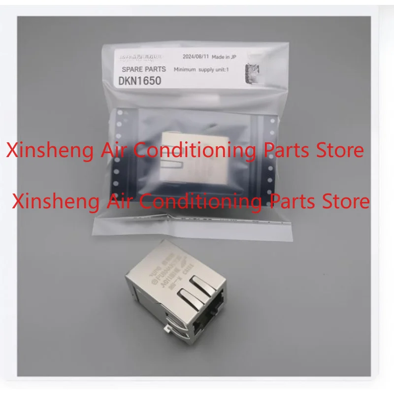 Suitable for pioneering CDJ-2000 DKN1650 original network port