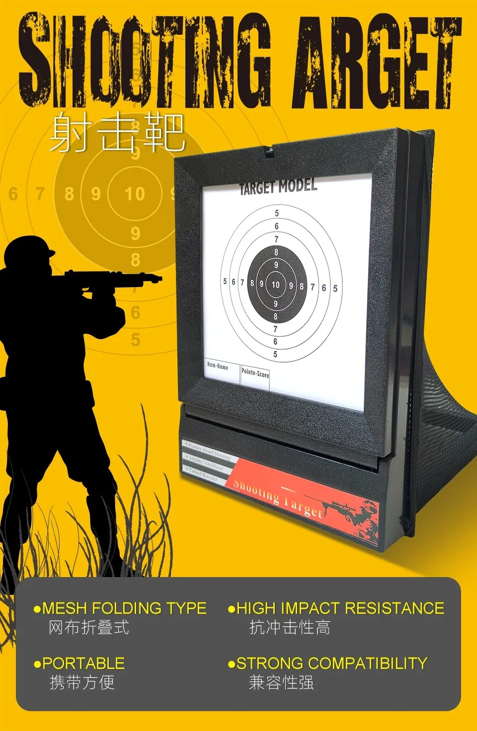 alvo-de-airsoft-a6-para-pratica-de-tiro-ao-ar-livre-alvo-para-catapulta-com-captura-de-balas-alvo-para-armas-bb-de-quintal-armadilha-para-bbs-alvo-csgo