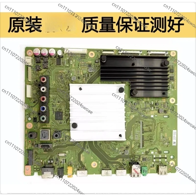For Full Series 55/65/75/9000E 9500H 8000E 8500F 8000C Main Board Power Board