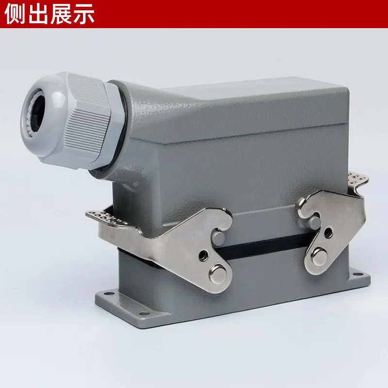 Heavy-duty connector 6-core side-out top-out H16B-HSB-006-1-2 rectangular aviation plug socket current 35A