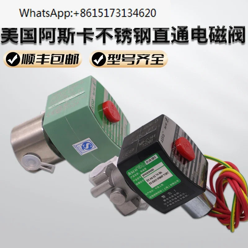 Asco Explosion-Proo…