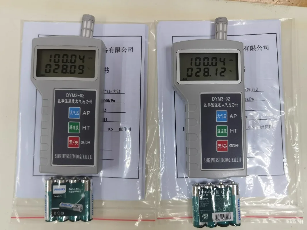 DYM3-02 Handheld Digital Atmospheric Pressure Gauge Temperature and Humidity Atmospheric Pressure Meter Can Be Checked