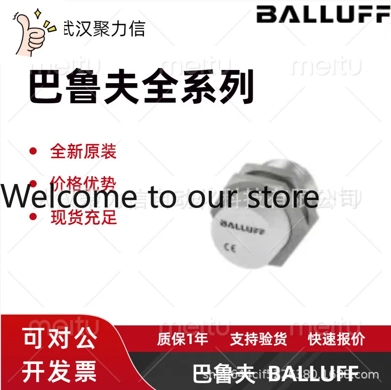 In stock, Balluff BTL1278+BTL7-S514-M1700-B-S32 displacement sensor, original brand new