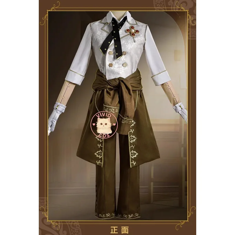 costumes-de-cosplay-d'identite-v-en-stock-journee-de-remise-des-diplomes-du-prisonnier-mode-rare-pour-les-jeux-de-role-pour-hommes-5'b