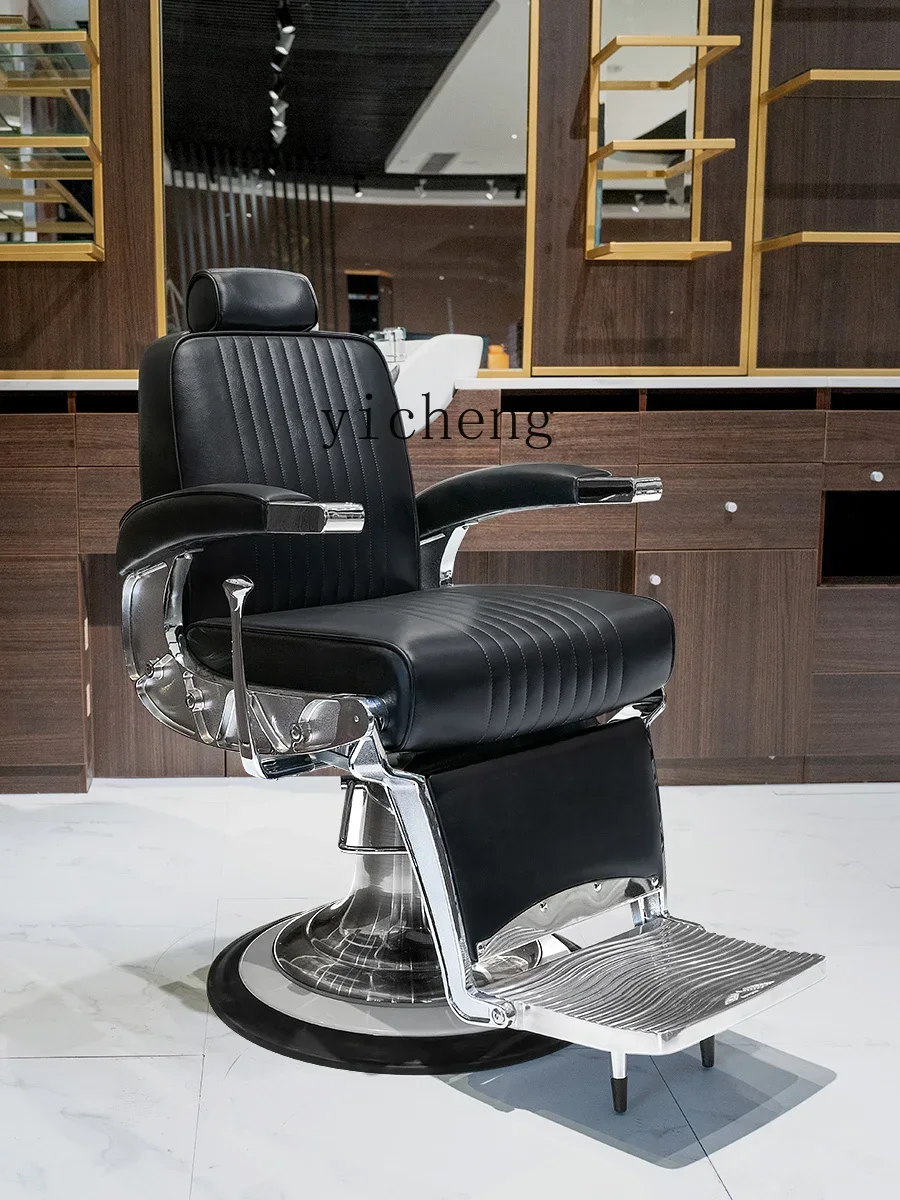 H oil head chair reclining face trimming shaving chair barber  hair salon special hair chair