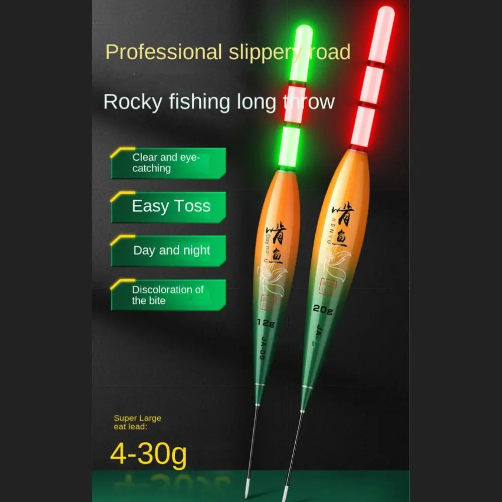 High Quality Indicator Electronic Fishing float Buoy Strike Slip Drift Tube Light Float 3 Light Bobbers Long Tail