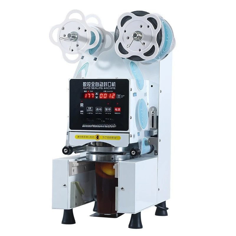 

Commercial sealing machine takeaway automatic sealing machine commercial milk tea shop soy milk paper cup plastic cup beverage