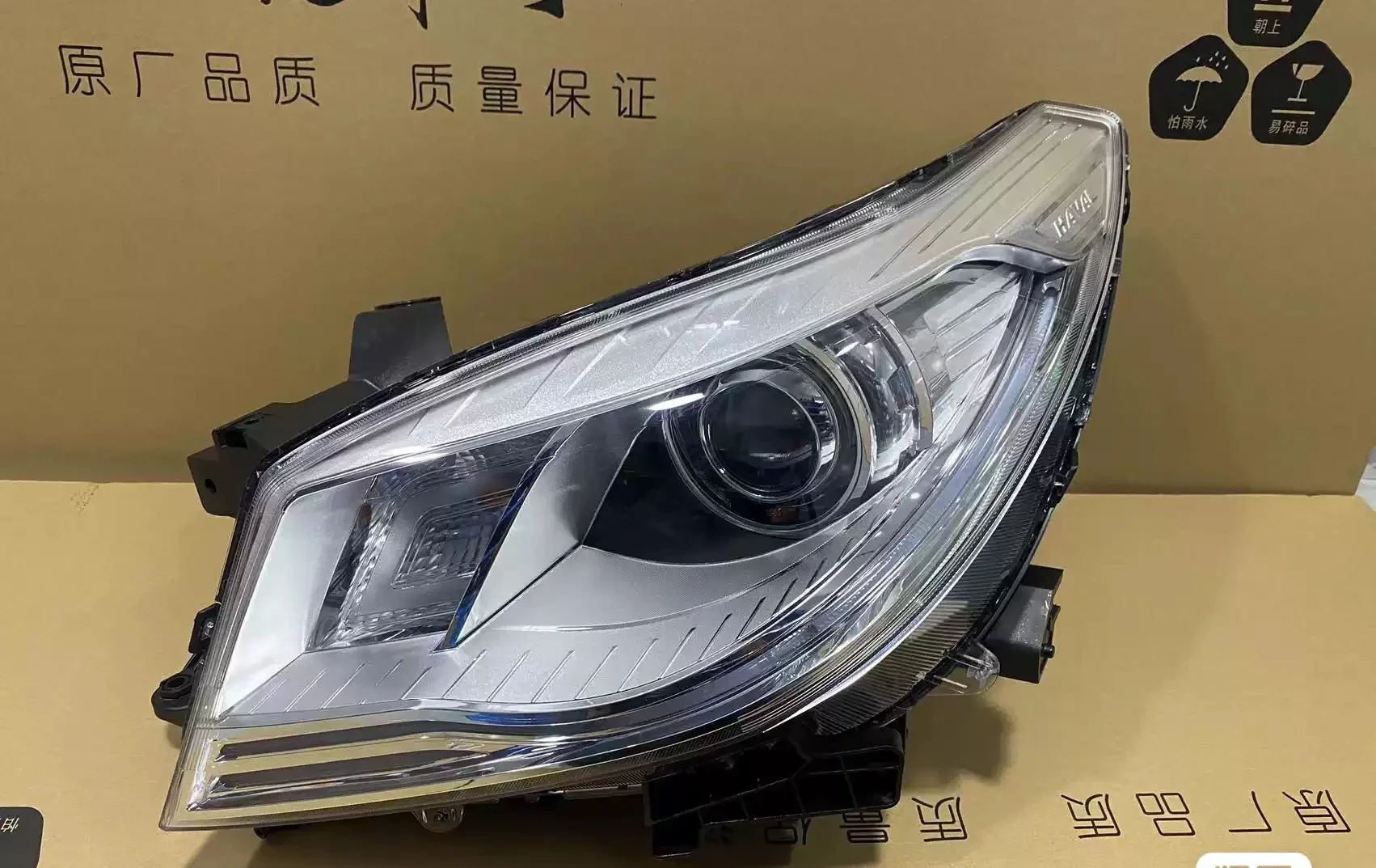 

Car Headlight half assembly For Honda H9 head lamp LED Daytime Running Light DRL