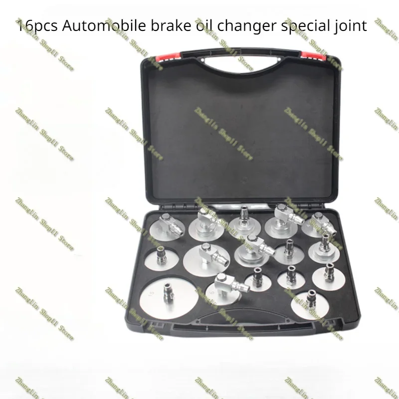 16pcs Automobile Brake Oil Changer Special Joint Adapter Complete Set of Brake Oil Change Tool Brake Fluid Set Professional