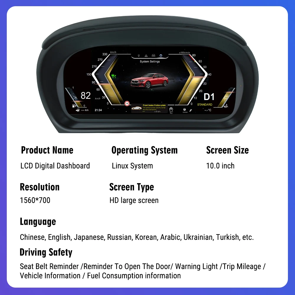 Navihua New Design 10inch Car Digital Cluster Linux System Auto Speedometer LCD Dashboard For 3 Series E90 E91 E92 2005-2012