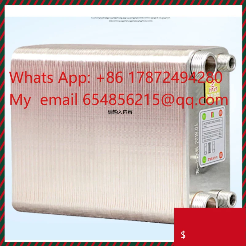 120 Plates Brazed Plate Heat Exchanger Beer Wort Chiller Cooler Home Brewing Beer Brazed Water Heater