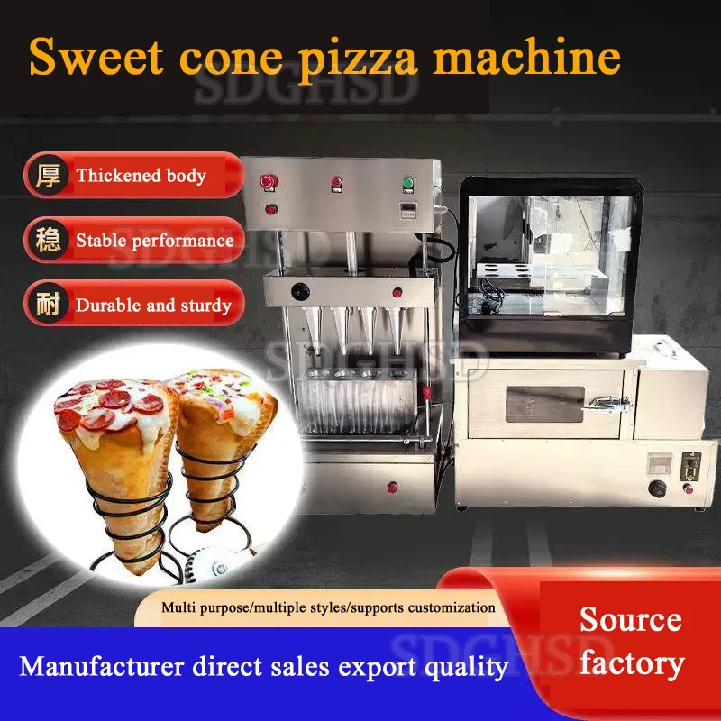 Stainless Steel Crispy Ice Cream Cone Making Machine Set Pizza Cone Making Machine Pastry Molder Former Dough Cone Pizza Machine