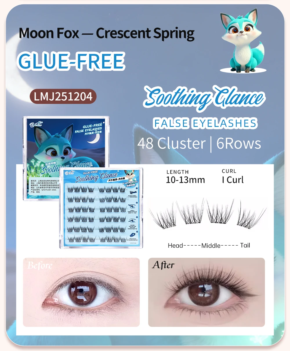 Yelix Kleberfreie Falsche Wimpern 15 Stile Selbstklebende Cluster-Wimpern Natürliche Einzelwimpern-Verlängerungen Großhandel Wimpern-Zubehör – Detail 10