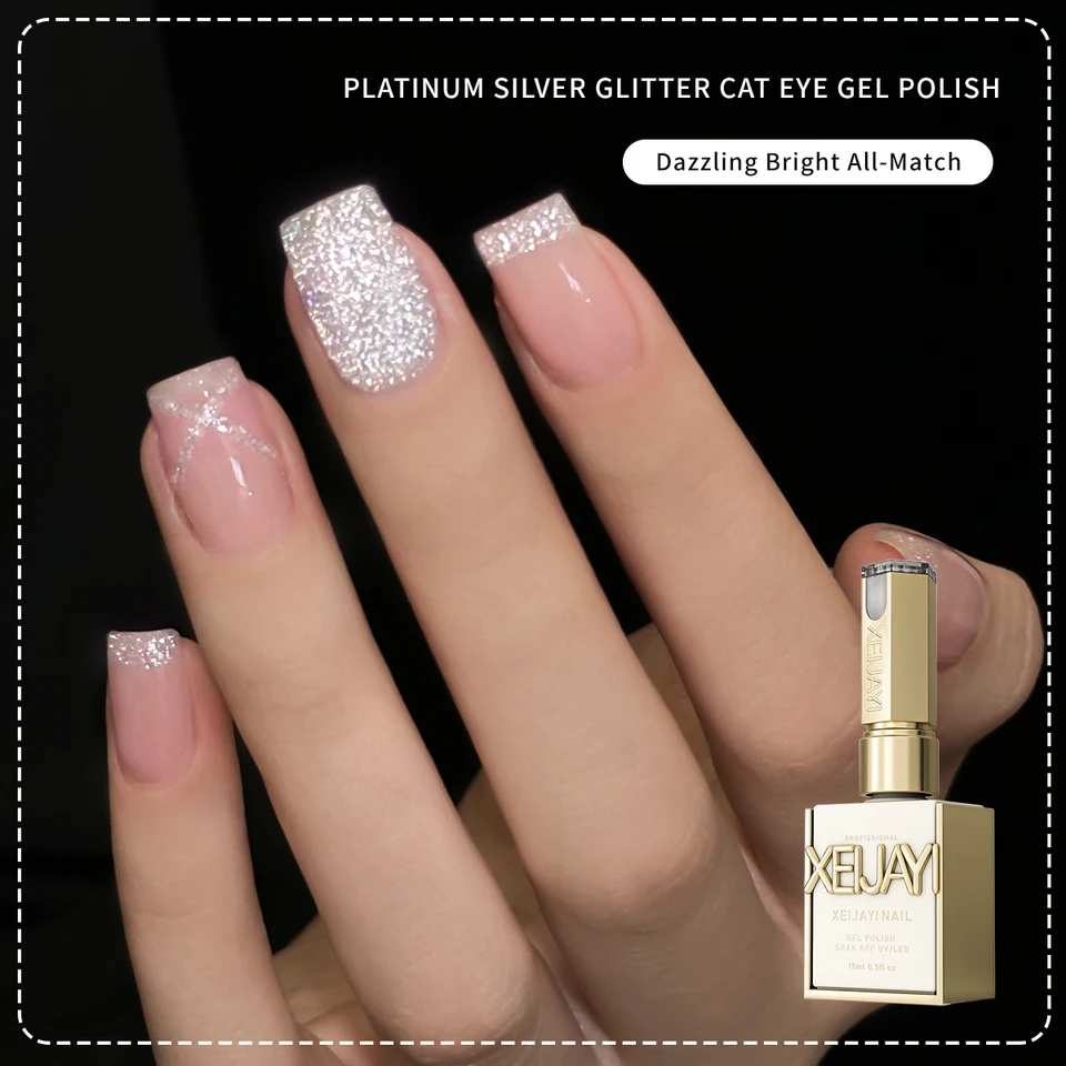 XEIJAYIネイルまとめ６０本 XEIJAYI 15ML キャッツアイネイルポリッシュジェル 光線療法ジェル