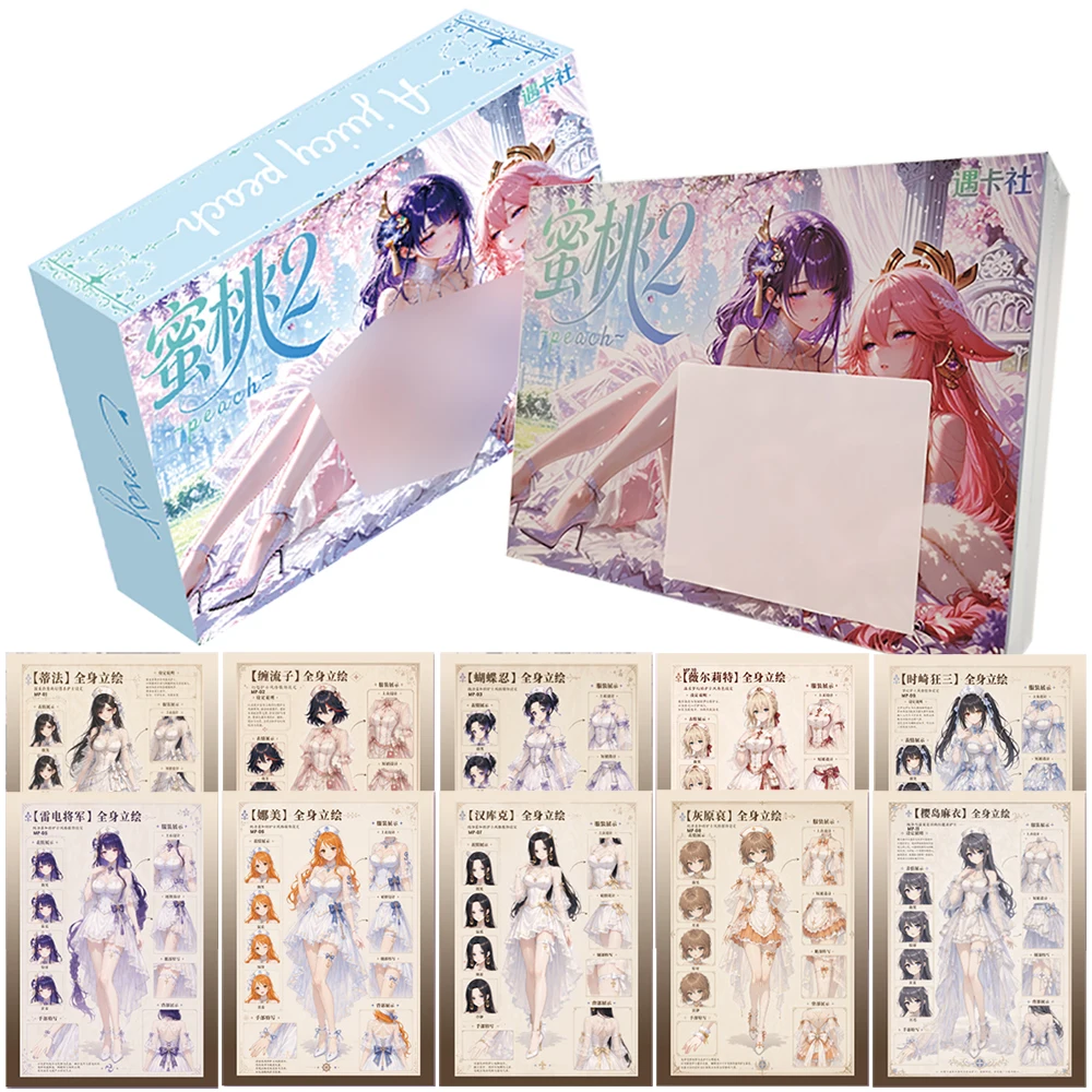 Peach 2 Classic Game Anime IP High Quality Collection Cards Beautiful and Tempting Mature Female Characters Limited Cards Toys