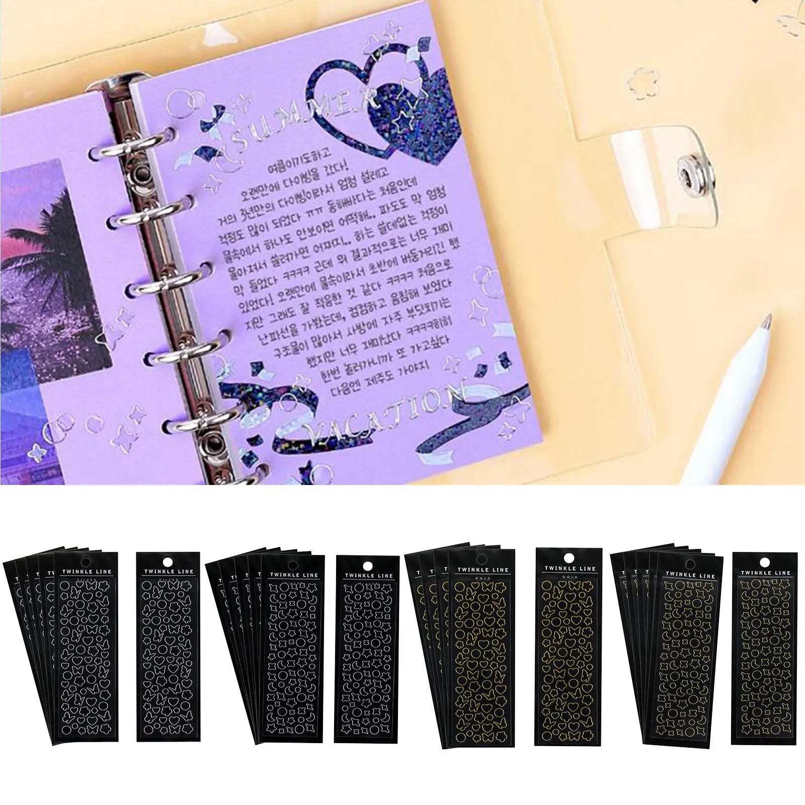 6Sheets Gold / Silver Mini Stars Moon Butterfly Decorative Sticker Decals for Cups Cellphone Card Journal DIY Stationery Sticker