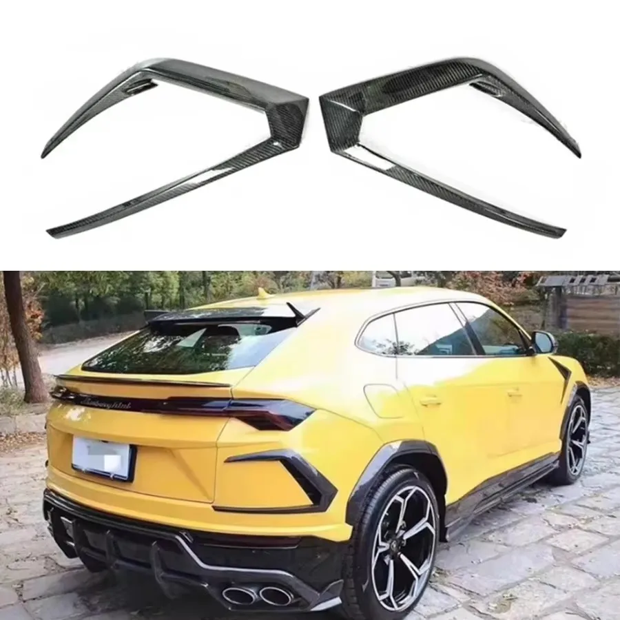 لامبورغيني URUS 2017-2021 ألياف الكربون tuyere المصد الأمامي والخلفي Tuyere شفرة الحاجز tuyere تقليم اكسسوارات السيارات طقم الجسم