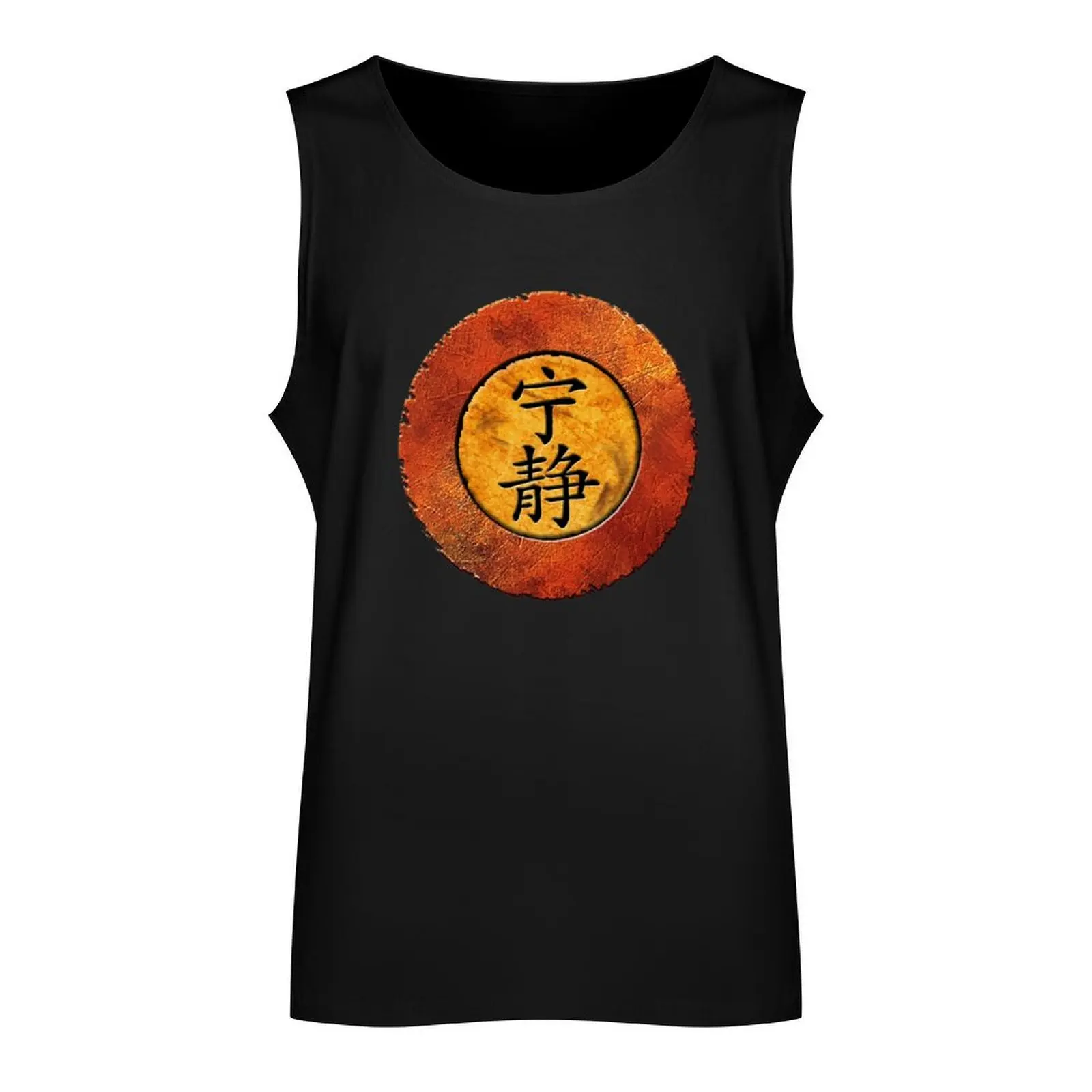 Serenity Symbol Tank Top singlet for men summer Men's tops t-shirts man summer clothes for men