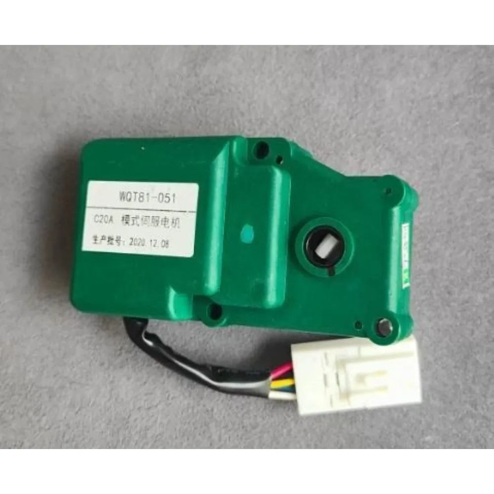 Brand New Automatic Parts for Neta V U X N01 Model Heating Cooling Air Damper Domestic International Circulation Servo Motors