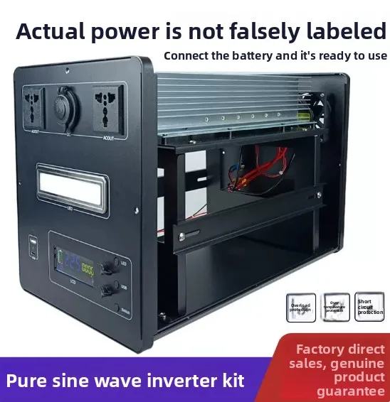Outdoor Power Kit Energy Storage Shell Pure Sine Wave Inverter 12V24V To 220V Mobile Power Chassis