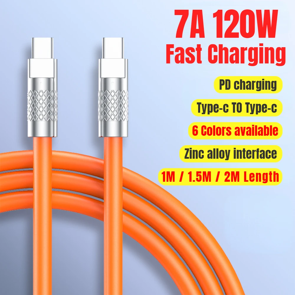 New 120W 7A Super Fast Charge PD Type C Liquid Silicone Cable 1M 1.5M 2M Usb Cable Usb C To C Charger Cable for Xiaomi Huawei