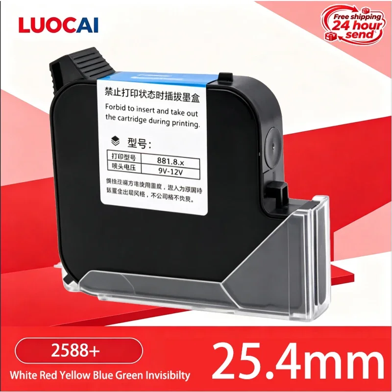25.4mm 2588+ Printhead Ink Cartridge Thermal Inkjet Printer Cartridge Fast Drying White Red Yellow Blue Green Water-proof