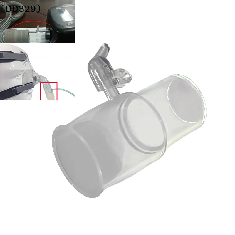 1Pcs CPAP Oxygen Blend Adapter CPAP Oxygen Enrichment Connector Adapter Cap〔DD329〕